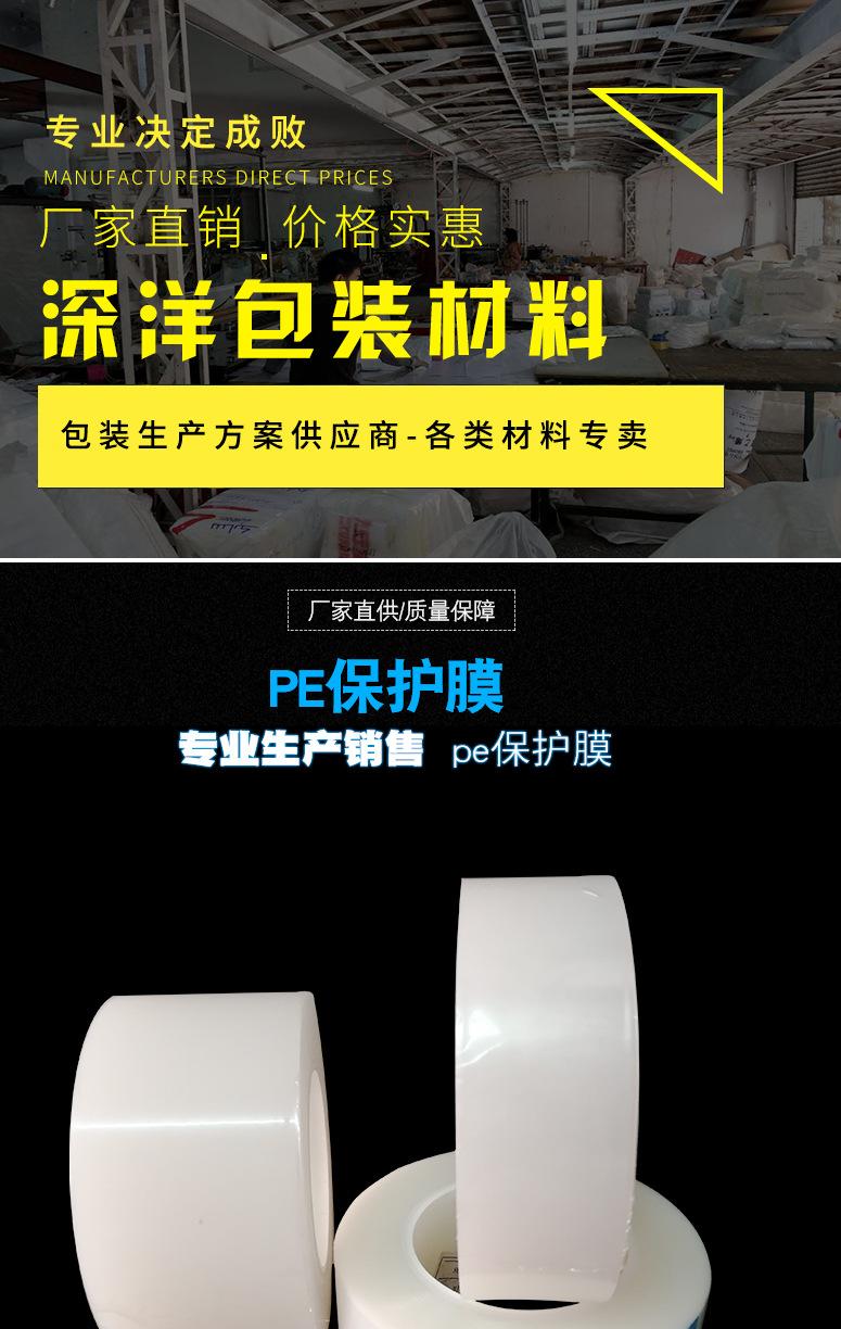 详情-(1)_02
