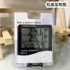 Termómetro de Doble Uso para Interiores y Exteriores, Temperatura y Humedad Doméstica, Pantalla Grande, Doble Pantalla, Termómetro Electrónico, Reloj Despertador, Superventas Transfronterizo