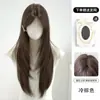 Peluca Completa para Mujer con Cabello Sintético Esponjoso de Aspecto Natural, Raya en Medio, Cabello Liso con Muchas Capas, Elegante Peluca Completa para Uso Diario