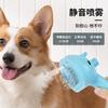 Pente Escova Spray para Pets Transfronteiriço Limpeza e Grooming Pente de Agulha Pente para Cães Pente para Gatos Pente Pente para Pets Pente para Gatos