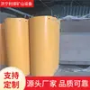 Calha de plástico para mineração 500*420*2 calha de carvão calha de plástico antiestática resistente à corrosão
