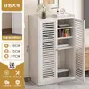 Estante para router y decodificador, caja de almacenamiento para decodificador wifi, rack para colocar módem óptico, gabinete de ocultación, caja de cables