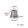 Manga de aço tipo ombro JBHM YKY com flange lateral, manga de eixo escalonado com flange em T, usada como bucha para grampos e pinos de localização