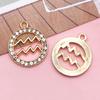 Doce Signos del Zodiaco Signos del Zodiaco Transfronterizos con Diamantes Accesorios de Aleación Combinación DIY Collar Pendientes Colgante Accesorios Colgantes