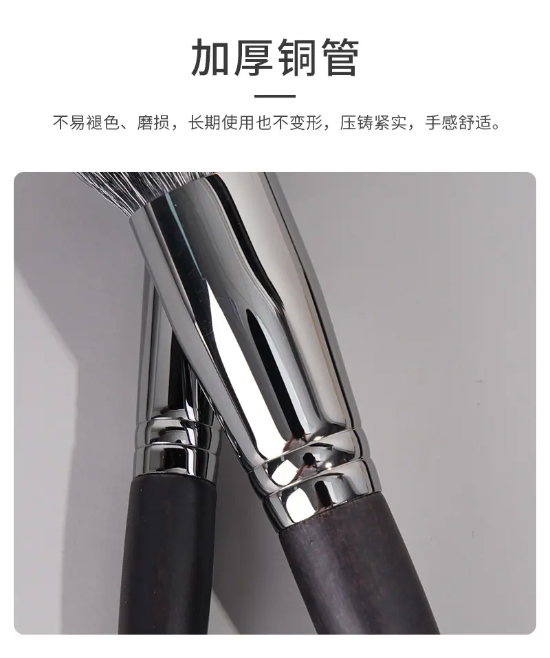 详情页源文件_05.jpg