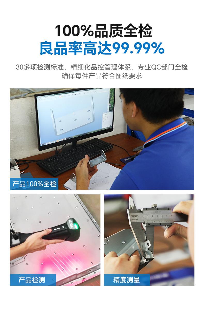详情页_12