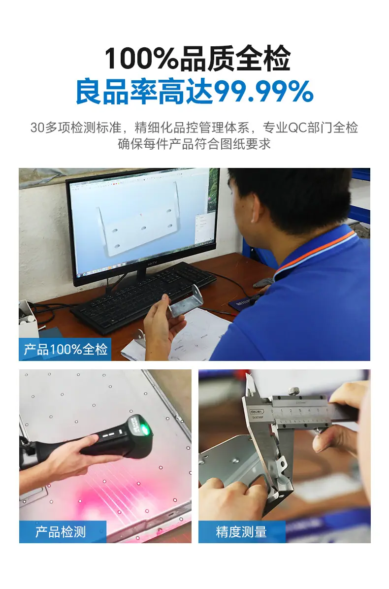 详情页_12