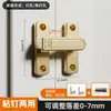 Cierre de puerta corrediza sin perforación, pestillo de puerta con diferencia de altura ajustable, cerradura antirrobo para puerta corrediza, cierre rápido para puertas y ventanas interiores