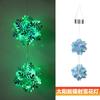 Luces Colgantes Solares LED Personalizadas, Luces de Bola Coloridas Láser, Luces Decorativas para Jardín Exterior, Luces de Paisaje, Luces de Atmósfera con Sensor