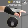 Guantes Deportivos de Verano para Exteriores, Montañismo, Fitness, Pesca, Delgados, Antideslizantes, Resistentes al Desgaste, Amortiguadores, Alta Elasticidad, Transpirables, de Medio Dedo