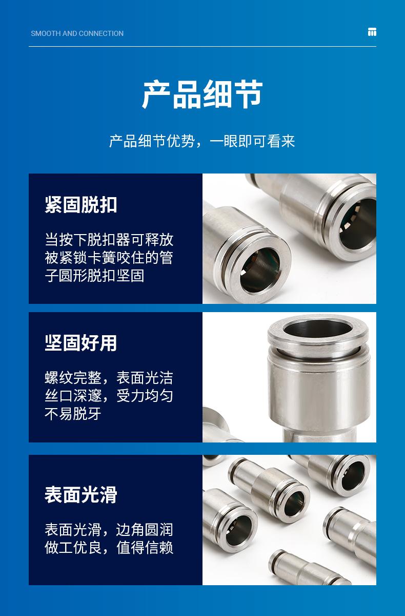 详情页_11.jpg