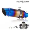 Tubo de escape de hierro con tira de titanio imitación de barril pequeño de 51 mm SC motocicleta modificada universal Kawasaki brisa primaveral Yamaha