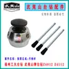Fuzhou University of Technology Wuyishan Furadeira de Bancada Z4012 4112 Manga do Eixo Eixo Dentado Conjunto Assento da Manivela Interruptor Acessórios