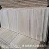 Tablero de Madera Maciza, Mueble Vitrina de Madera de Paulownia, Estante de Almacenamiento para Taekwondo, Tablero de Madera de Paulownia, Tablero Completo de Madera de Cerezo, Madera Engrosada
