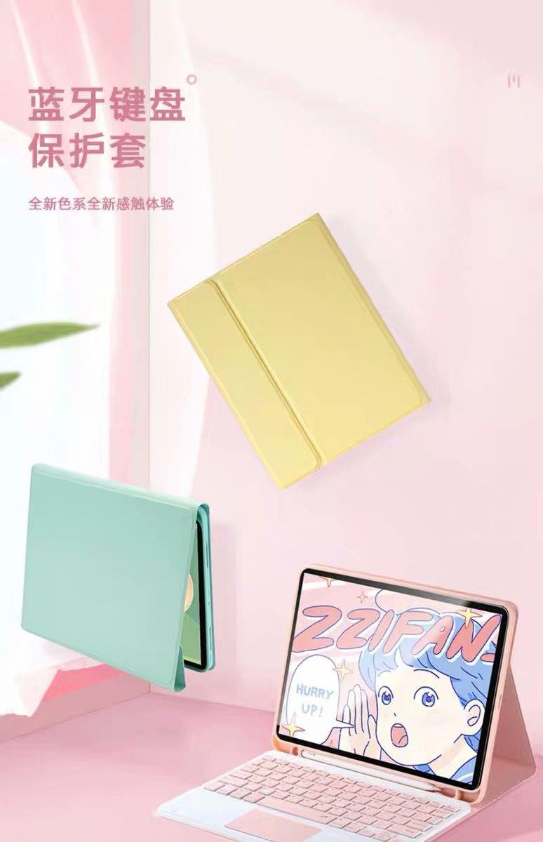 描述12.jpg?x-oss-process=image/format,png