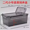 Caja de alimentación para mascotas trepadoras Caja de alimentación para hámsteres rana guardián del palacio caja de desechos para mascotas mantis araña saltarina caja trepadora caja de alimentación para gusanos de seda al por mayor