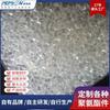 Material Granular de TPU Extrudado Dureza 80A-95A Material Granular de Poliuretano Transparente Matéria-Prima para Correia de Poliuretano Extrudado