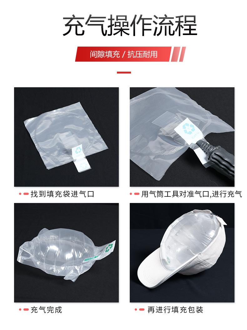 元束YTCB详情切片_07.jpg