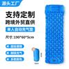 Colchón Inflable Ligero para Exteriores para Acampar, Colchón Inflable a Prueba de Humedad, Colchón de Aire Portátil Operado con el Pie para Acampar, Se Puede Empalmar