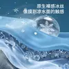 Gorro de Sueño Profundo con Micro-Presión y Gravedad con Máscara para Ojos, Bloqueo de Luz, Uso en Casa para Adultos, Protección para la Cabeza de Lana Australiana, A Prueba de Viento del Aire Acondicionado, Gorro para Siesta para Mujeres