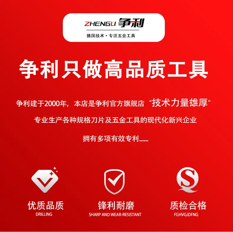 详情_02.jpg