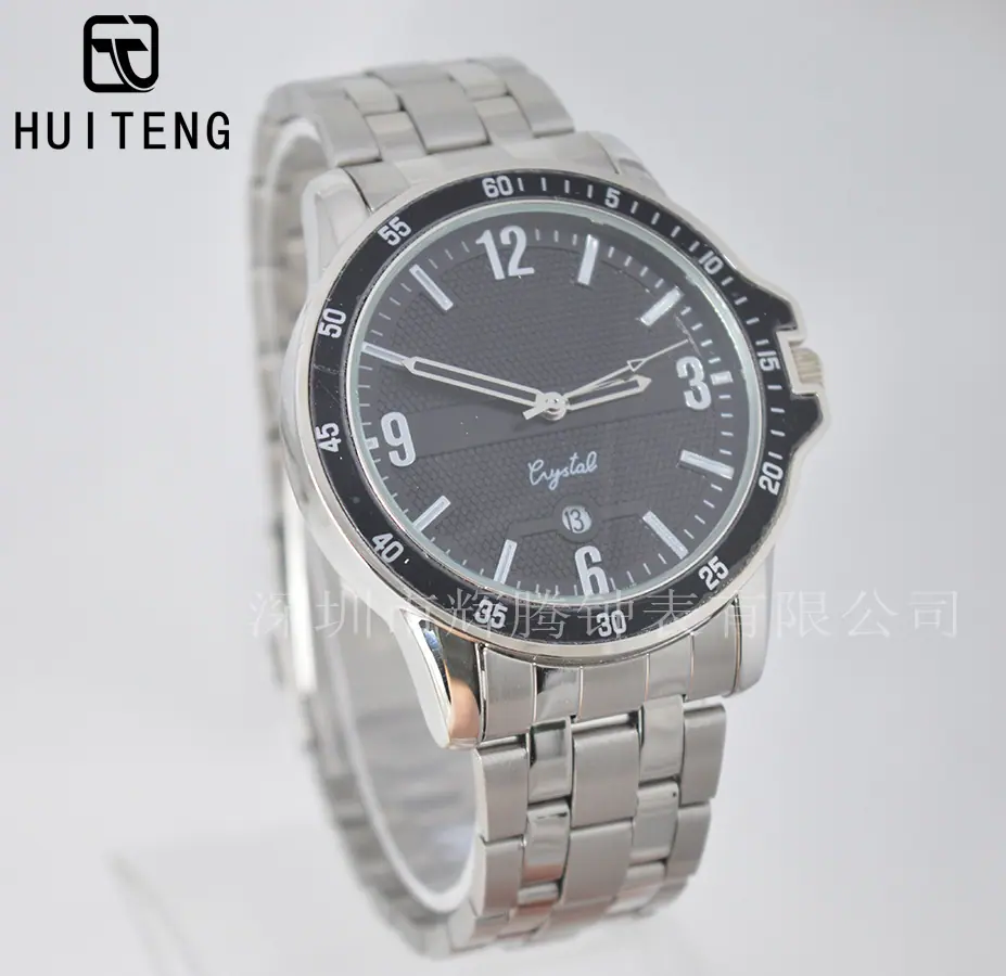HT0654