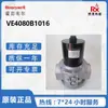 Válvula Solenoide de Gás Rosqueada Honeywell Americana Ve4080B1016 Ponto 3