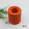 Rattan de Papel Tecido Sem Ferro, Material para Tecelagem/Cestaria, Classe de Mão de Obra Rolos de 50,1m