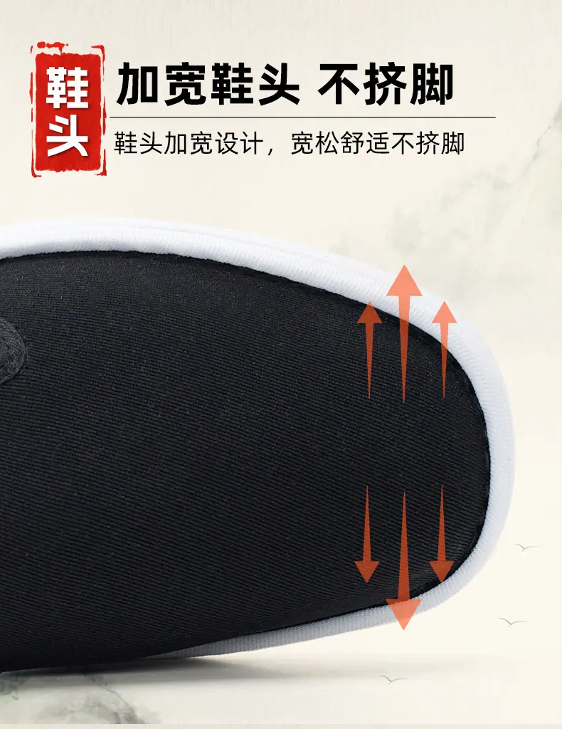 详情图片_10.jpg