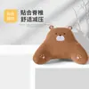 Almohada para el cuello del asiento del reposacabezas del coche un par de lindas almohadas de coche de dibujos animados suministros para el coche soporte lumbar para la cintura soporte para la cintura