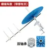 Bandeja para Cinta de Bies de Máquina de Coser, Bandeja Enrolladora de Bordes para Máquina de Coser de Mesa Plana y Sincronizada, Dispositivo de Colocación de Tiras de Borde, Plato Giratorio Grande para Máquina de Coser Elástica