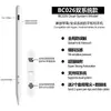 Lápiz Táctil Capacitivo Apple, Táctil Antiacidental, Carga Rápida, Succión Magnética, Stylus Especial para Dibujo y Bocetos, Lápiz Táctil para iPad