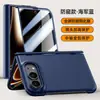 Adequado para iPhone Duo, esta capa de telefone premium apresenta acabamento fosco, textura semelhante à pele e adsorção magnética para proteção aprimorada contra quedas.