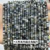 Pedra natural Dongling 2*4mm contas espaçadoras de ângulo reto pó de ametista wafer DIY acessórios para joias artesanais contas espaçadoras atacado