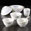 Tigela pequena de porcelana de imitação tigela de arroz para restaurante tigela de mingau tamanho pequeno tigela de sopa restaurante de hot pot comercial tigela temperada tigela de plástico louça de melamina