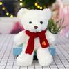 Muñeco de Peluche Muñeca Niños Novia Muñeca de Trapo Sudadera Logo de Oso Oso de Peluche Disfraz Oso Pequeño Curación Mini