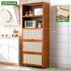 Aparador de Cocina Montado en Pared Gabinete Integrado para Almacenamiento de Especias Gabinete de Almacenamiento Multifuncional Estante Organizador Estante de Almacenamiento