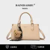 Bolsa de Ombro Transversal Feminina Fashionável Tendência Clássica Retrô Casual Personalidade Bolsa de Mão Bolsa Transversal para Mulheres