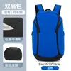 Mochila de baloncesto gran capacidad mochila para entrenamiento al aire libre mochila de juego almacén independiente para zapatos mochila deportiva de hombro venta directa de fábrica impresa