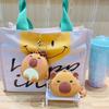 Adorable Monedero de Silicona con Llavero de Capibara Lote Billetera Infantil Bolsa de Almacenamiento Colgante para Mochila Accesorios Pequeños