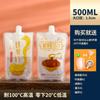 Saco de leite de soja saco de pó de caracol saco descartável para líquido de medicina chinesa bebida de suco saco transparente com bico auto-portante saco de embalagem para sopa de ameixa azeda