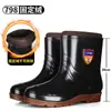 Botas de neve quentes e impermeáveis de inverno, botas curtas unissex, galochas antiderrapantes, botas de cano médio masculinas, sapatos e botas de algodão espessados e forrados com fleece