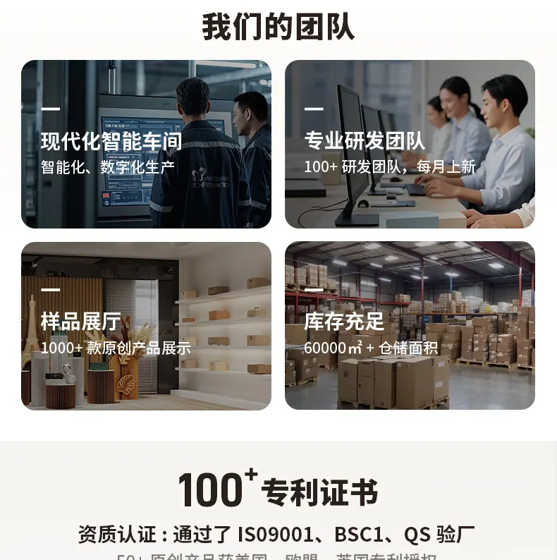 详情页面店铺介绍_03.jpg