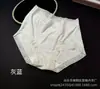 Pantaletas de Encaje Bordado Francés Xiaolanqun para Mujer, de Cintura Media, Sin Costuras, Amigables con la Piel, Suaves, Cómodas, Transpirables, Bikini Triángulo F032