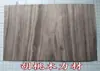 Placa de madeira ping-pong placa inferior material DIY material material grão horizontal Yunbin Ah Yousi madeira de pinho vermelho nogueira barra de chuveiro K