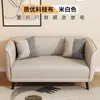 Dormitorio de alquiler para apartamento pequeño estilo nórdico, tienda de ropa, sala de estar de apartamento, área de descanso de tienda de ropa, sofá pequeño de dos o tres plazas