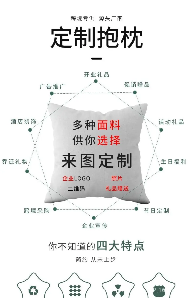 结尾1.jpg