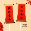 Decoração de Bolo de Aniversário Borda Estampada Vintage Gato Segurando Vovó Abençoada como Donghai Shoubi Nanshan Vestido de Panificação