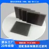 Filtro de entrada de ar personalizado para Gerador de Oxigênio Yuyue 7F 5Cmini, filtro cinza, algodão filtrante lavável
