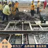 Dispositivo de Instalação de Desvio de Via Única Ferroviária, Dispositivo de Instalação de Marcador, Dispositivo de Desvio